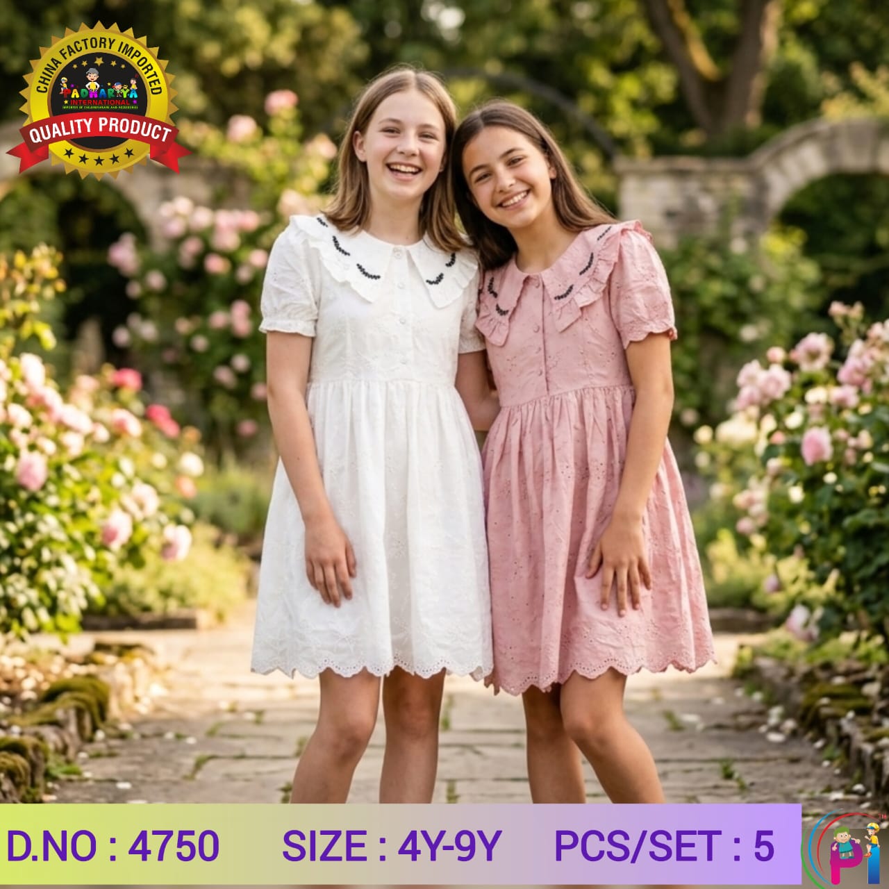 Main Image