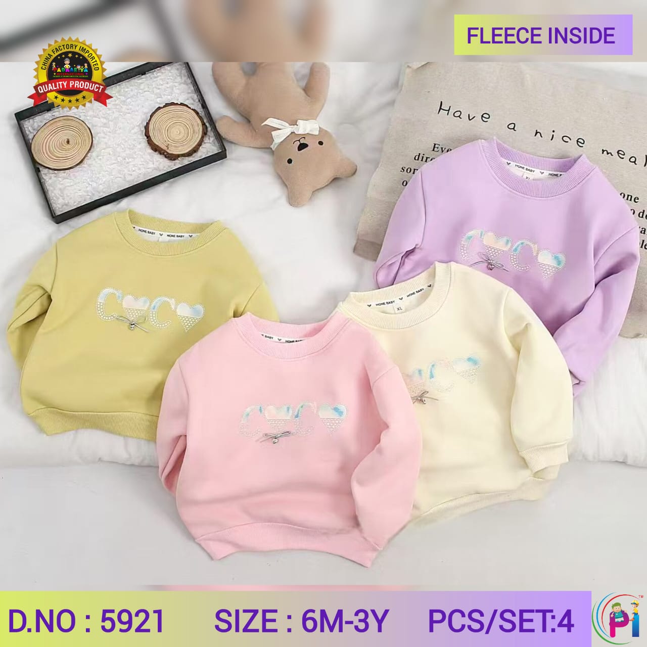 Main Image