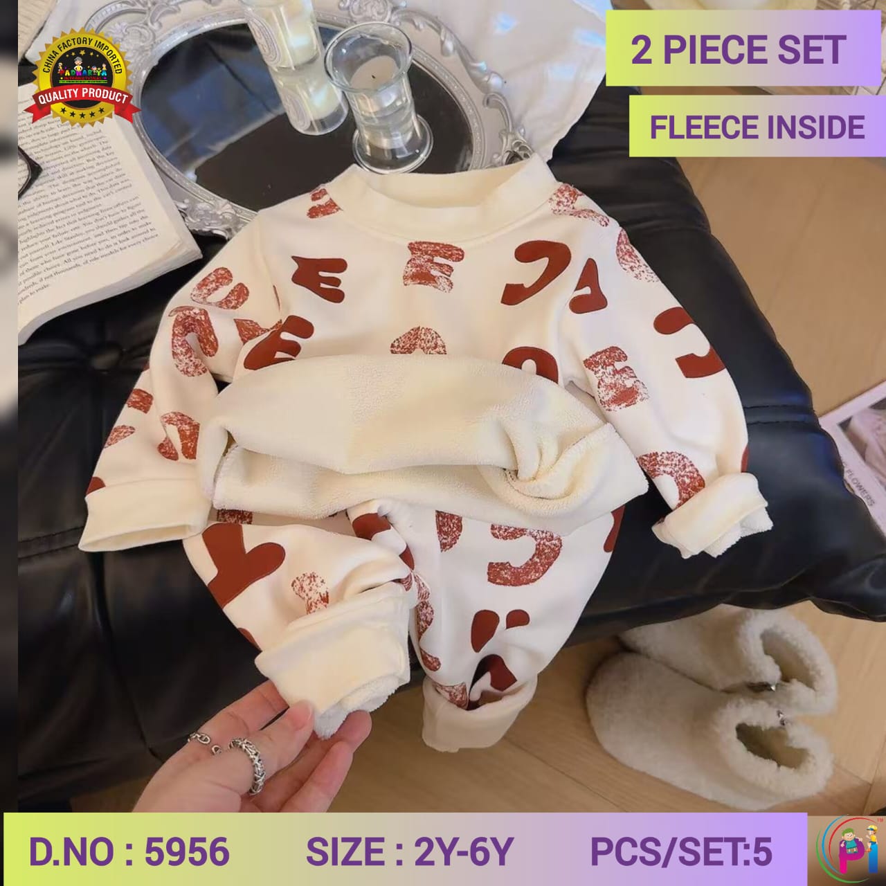 Main Image