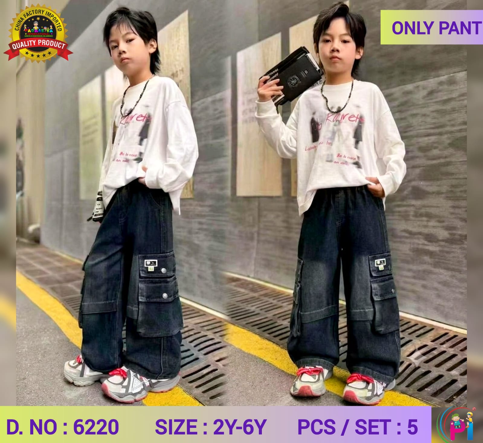 Main Image
